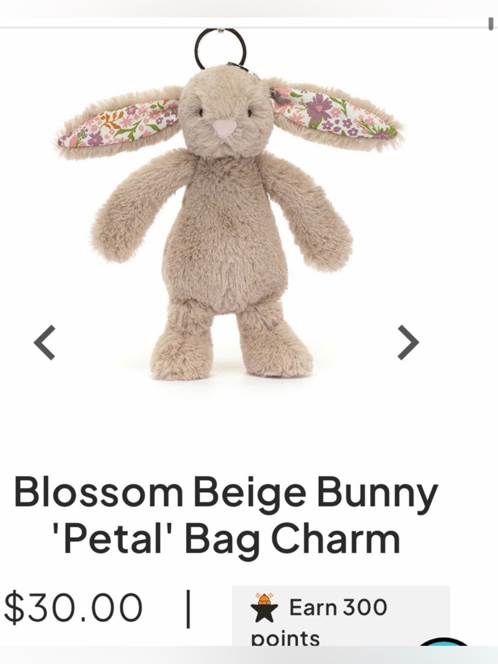 Jellycat-Beige Bashful Bunny 'Petal' Bag Charm- NWOT out of stock retail $30